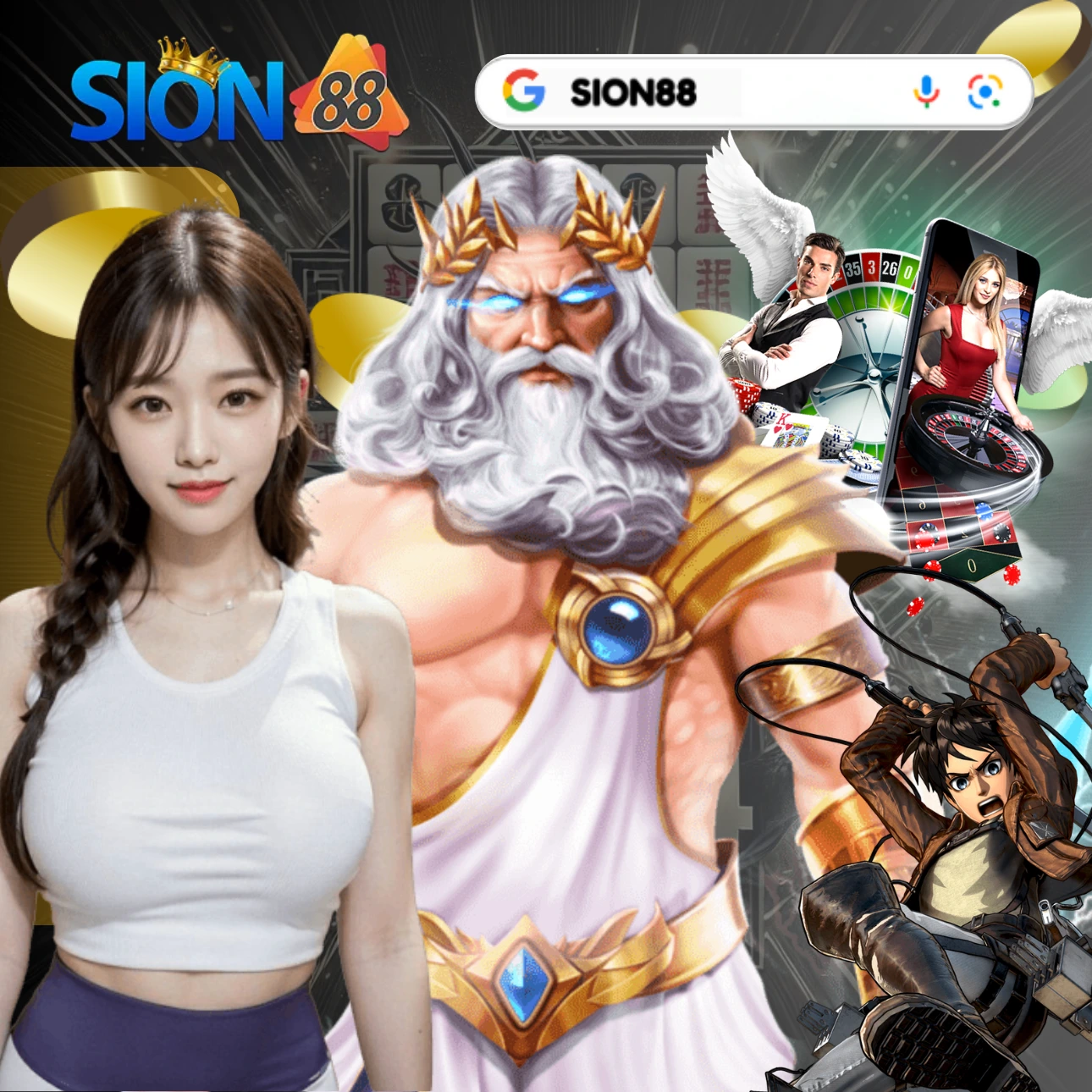 SION88 : Slot 88 Slot Gacor Gampang Maxwin Hari Ini 